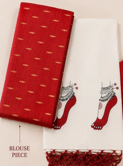 Chilanka Saree – LYK 7193